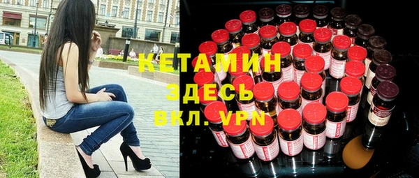 кокаин колумбия Беломорск